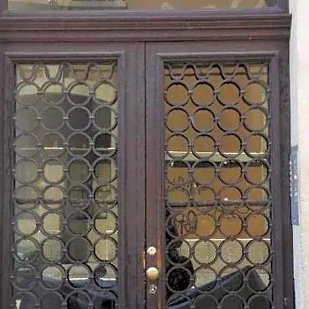 Pregiata Con Bagno Privato - Blu Di Persia 酒店 2*